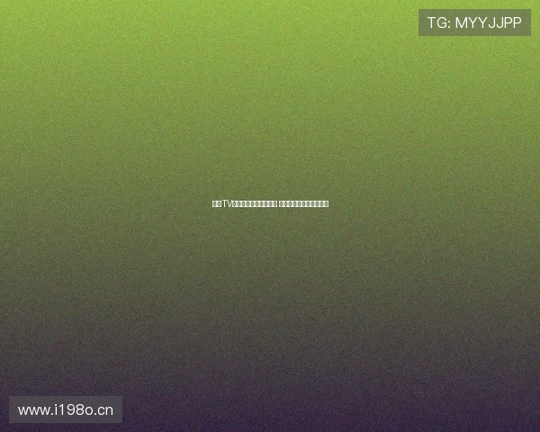 章鱼TV全程直播精彩台球赛事 不容错过的实时比赛盛宴 章鱼TV全程直播精彩台球赛事 不容错过的实时比赛盛宴